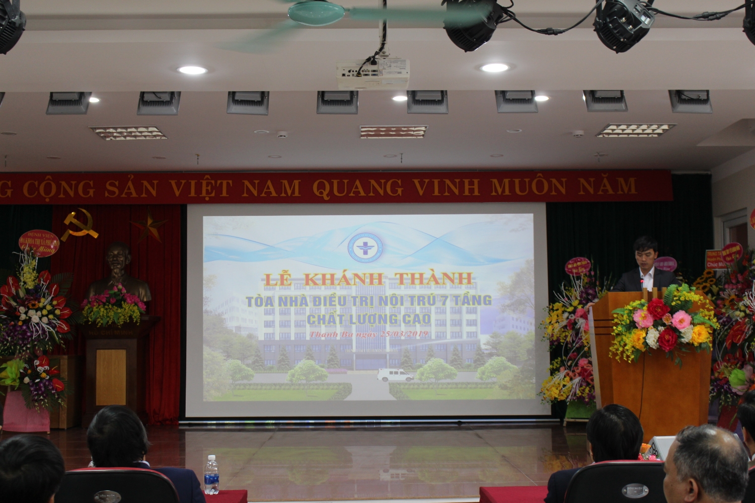 ThS. BS Phạm Thái Hạ- Huyện ủy viên, Bí thư Đảng ủy, Giám đốc Trung tâm Y tế huyện Thanh Ba phát biểu tại buổi Lễ