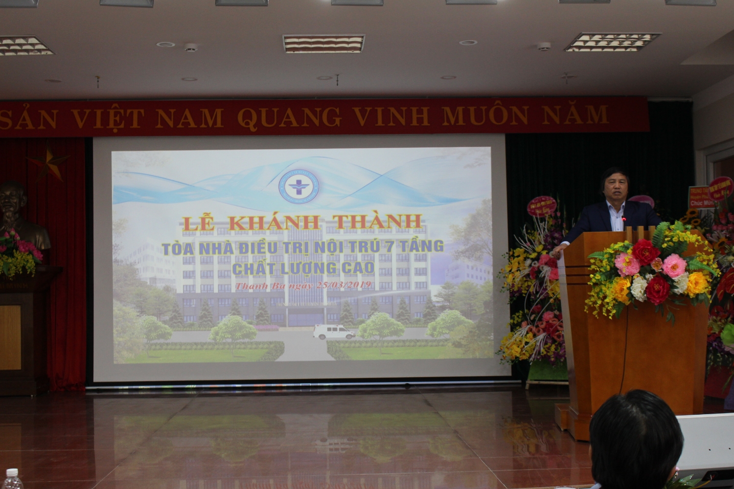 TTƯT.Bs Hồ Đức Hải – TUV, Giám đốc sở Y tế tỉnh Phú Thọ 